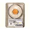 Image 2 : 1937 Wheat Cent PCGS MS66 RD