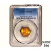Image 1 : 1937 Wheat Cent PCGS MS66 RD