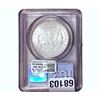 Image 2 : 1884-CC Morgan Silver Dollar PCGS MS63 GSA