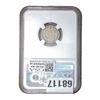 Image 2 : 1872 Nickel Three Cent NGC F12