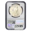 Image 2 : 1922 Silver Peace Dollar NGC MS63