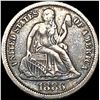 Image 1 : 1886 Seated Liberty Dime ABOUT UNCIRCULATED