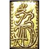 Image 1 : 1868-1869 Japan Gold 2 Bu HIGH GRADE