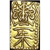 Image 2 : 1868-1869 Japan Gold 2 Bu HIGH GRADE