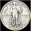 Image 1 : 1920 Standing Liberty Quarter NEARLY UNCIRCULATED