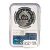 Image 2 : AH1415/1994 Egypt S5PND Akhnaton & Family NGC PF68 ULTRA CAMEO