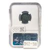 Image 2 : Roman Constantine I, AD 307-337 AE3/4 BI Nummus NGC
