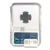 Image 2 : Roman Constantine I, AD 307-337 AE3 BI Nummus NGC