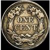 Image 2 : 1858 Copper-Nickel Flying Eagle Cent ABOUT UNCIRCULATED
