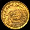 Image 1 : Iran 1975 Gold 1/4 Azadi .0588oz UNC