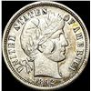 Image 1 : 1892-O Silver Barber Dime HIGH GRADE