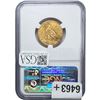 Image 2 : 1908-S $5 Gold Half Eagle NGC MS64