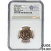 Image 1 : 2022 G.Britain 1 Sov KC III Obverse NGC MS70 DPL