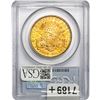 Image 2 : 1895 $20 Gold Double Eagle PCGS MS60