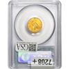 Image 2 : 1926 $2.50 Gold Quarter Eagle PCGS MS63