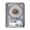 Image 2 : 1907 Indian Head Cent PCGS UNC