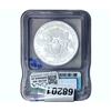 Image 2 : 2004 Silver Eagle ICG MS70