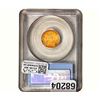 Image 2 : 1952 Wheat Cent PCGS PR65 RD