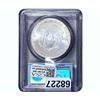 Image 2 : 2008 Silver Eagle PCGS MS69