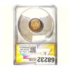 Image 2 : 1909 Wheat Cent ANACS MS64 BRN