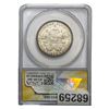 Image 2 : 1893 Columbian Expo Half Dollar ANACS MS63 FS-301