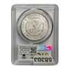 Image 2 : 1883-O Morgan Silver Dollar PCGS MS64