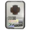 Image 2 : 1912 Canada 1C NGC MS63 BN