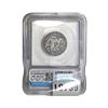 Image 2 : 1831 Capped Bust Quarter ICG VF25