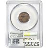 Image 2 : 1983 1C Lincoln Memorial DDR FS-802 PCGS AU55 PCGS