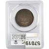 Image 2 : 1926 Sesquicentennial Half Dollar PCGS MS64