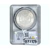Image 2 : 1884 Morgan Silver Dollar PCGS MS64