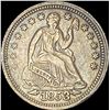 Image 1 : 1853 Arrows Seated Liberty Half Dime CLOSELY UNCIRCULATED