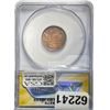 Image 2 : 1915 Wheat Cent ANACS MS64 RB