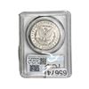 Image 2 : 1878 Morgan Silver Dollar PCGS AU50 7TF R79 VAM 228B