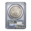 Image 2 : 1887 Morgan Silver Dollar  VF25 VAM1 B Part. E Rev.