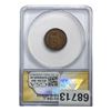 Image 2 : 1917 Wheat Cent ANACS G4 DDO FS-101 DIE 1