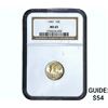 Image 1 : 1941 Mercury Silver Dime NGC MS65
