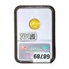 Image 2 : 2005 $5 1/10oz Gold Half Eagle NGC MS69