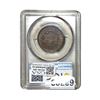 Image 2 : 1838 Coronet Head Large Cent PCGS AU50