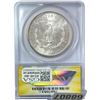 Image 2 : 1881-S Morgan Silver Dollar ANACS MS62