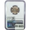 Image 2 : 1952 Jefferson Nickel NGC MS66 5FS