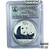 Image 1 : 2011  PCGS MS70 1 OZ Silver China Panada