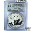 Image 1 : 2012 1 OZ China Silver Panda PCGS MS69