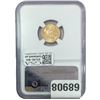 Image 2 : 2009 $5 1/10oz Gold Half Eagle NGC MS70 Early Releases
