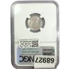 Image 2 : 1943-S Wheat Cent NGC MS66
