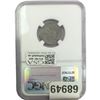Image 2 : 1943-S Wheat Cent NGC MS66