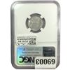 Image 2 : 1943 Wheat Cent NGC MS66
