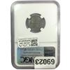 Image 2 : 1934-S Wheat Cent NGC MS66