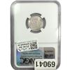 Image 2 : 1943-S Wheat Cent NGC MS66