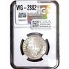 Image 2 : 1840(B&C) Silver British India Rupee-Victoria NGC MS62